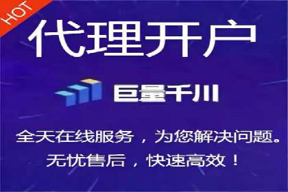 百度包年竞价实战案例：助力企业抢占市场